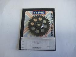 APE verstärktes Ölpumpenrad für alle GSX-R 1300 Hayabusa `99-`18