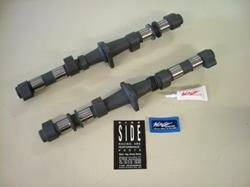 Tuning-Nockenwellen STAGE 2 für alle GS 750, GS 850 G und GS 1000 von `77-`80, Hub: 10,03mm / Steuerzeit: 284° Tuning-Nockenwellen STAGE 2 für alle GS 750, GS 850 G und GS 1000 von `77-`80, Hub: 10,03mm / Steuerzeit: 284°