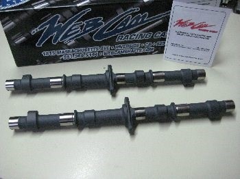 Tuning-Nockenwellen STAGE 1 für alle GSX 1100 E, S und GSX 1100 ES, EF (1135er-Motor) von `80-`86, Hub: 7,87mm / Steuerzeit: 268° Tuning-Nockenwellen STAGE 1 für alle GSX 1100 E, S und GSX 1100 ES, EF (1135er-Motor) von `80-`86, Hub: 7,87mm / Steuerzeit: 268°