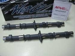 Tuning-Nockenwellen STAGE 3 für alle GSX 1100 E, S und GSX 1100 ES, EF (1135er-Motor) von `80-`86, Hub: 9,39mm / Steuerzeit: 284° Tuning-Nockenwellen STAGE 3 für alle GSX 1100 E, S und GSX 1100 ES, EF (1135er-Motor) von `80-`86, Hub: 9,39mm / Steuerzeit: 284°