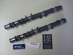 Tuning-Nockenwellen STAGE 2 für alle GSX-R 1000 `00-`06, Hub: 10,03mm / 9,09mm, Steuerzeiten: 266° / 268° Tuning-Nockenwellen STAGE 2 für alle GSX-R 1000 `00-`06, Hub: 10,03mm / 9,09mm, Steuerzeiten: 266° / 268°