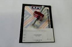 manueller Steuerkettenspanner für CBR 1000 RR `04-`07 manueller Steuerkettenspanner für CBR 1000 RR `04-`07