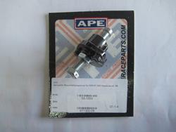 manueller Steuerkettenspanner für GSX-R 1300 Hayabusa ab `08 manueller Steuerkettenspanner für GSX-R 1300 Hayabusa ab `08