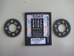 Satz, verstellbare Nockenwellenräder für GSX-R 750 W `93-`95 und GSX-R 1100 W `93-`99 Satz, verstellbare Nockenwellenräder für GSX-R 750 W `93-`95 und GSX-R 1100 W `93-`99