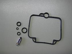 Vergaser-Dichtsatz SUZUKI GSX-R 750 (GR77B) `88-`89 und GSX-R 1100 (GV73C) `89-`90 Vergaser-Dichtsatz SUZUKI GSX-R 750 (GR77B) `88-`89 und GSX-R 1100 (GV73C) `89-`90