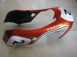 Rennverkleidung, Typ: CR750-Kit, unlackiert, für CB 750 K0, CB 750 K2, CB 750 K6, CR 750, im orig. CR 750-Design, inkl. Scheibe, OHNE Haltesatz Rennverkleidung, Typ: CR750-Kit, unlackiert, für CB 750 K0, CB 750 K2, CB 750 K6, CR 750, im orig. CR 750-Design, inkl. Scheibe, OHNE Haltesatz