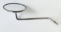 Spiegel links für GS 550 D, GS 550 E, 1977-1980, GS 750 E, 1977-1979, GS 1000, GS 1000 E, 1978-1980, chrom, lang Spiegel links für GS 550 D, GS 550 E, 1977-1980, GS 750 E, 1977-1979, GS 1000, GS 1000 E, 1978-1980, chrom, lang