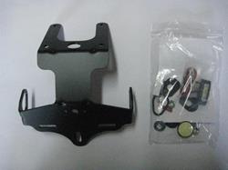 Umbaukit für Kennzeichenhalter von YAMAHA FZ 1 FAZER (verkleidet) ab 2006, geeignet für orig. Blinker oder Miniblinker (z.B. KELLERMANN), inkl. LED-Kennzeichenleuchte und Anbauanleitung. Umbaukit für Kennzeichenhalter von YAMAHA FZ 1 FAZER (verkleidet) ab 2006, geeignet für orig. Blinker oder Miniblinker (z.B. KELLERMANN), inkl. LED-Kennzeichenleuchte und Anbauanleitung.