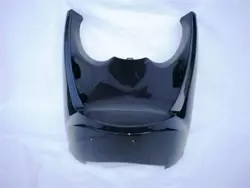 Innenverkleidung Vorne SYM VS 125 Innenverkleidung Vorne SYM VS 125