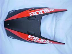 Unterbodenverkleidung SR50 Unterbodenverkleidung SR50