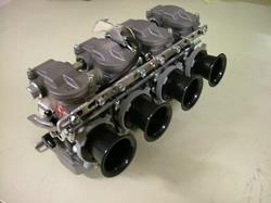 KEIHIN CR37-Rundschiebervergaser für alle GSX-R 750 -`91, GSX-R 1100 -`92 KEIHIN CR37-Rundschiebervergaser für alle GSX-R 750 -`91, GSX-R 1100 -`92