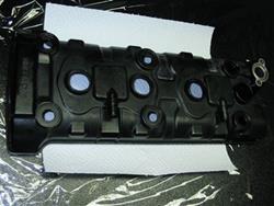 Ventildeckel Suzuki GSXR 600 K4-5 Ventildeckel Suzuki GSXR 600 K4-5