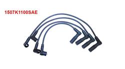 Zündkabel-Set für BMW K1100RS & K1100LT Zündkabel-Set für BMW K1100RS & K1100LT