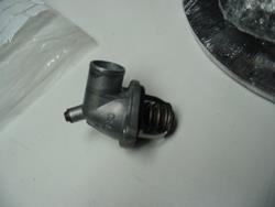 Thermostat Gehäuse GSX-R 600 K4-5 Thermostat Gehäuse GSX-R 600 K4-5
