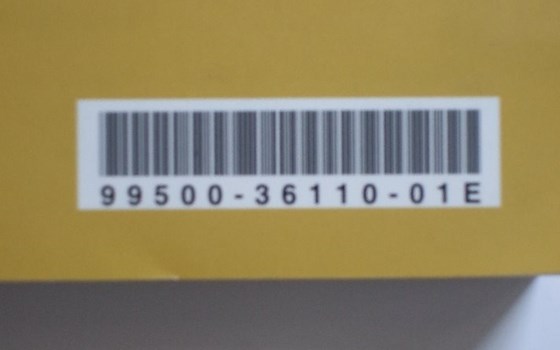 Suzuki Reparaturanleitung AN 650 Englisch - Bild 3