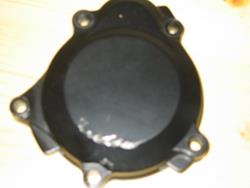 Motordeckel GSR 750 2007- Motordeckel GSR 750 2007-