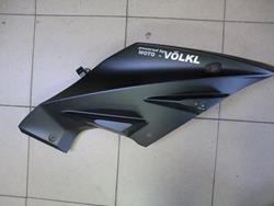 Seitenverkleidung YZF- R125