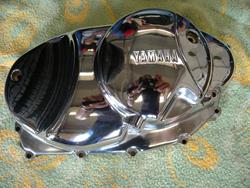 XV535 Kupplungsdeckel XV535 Kupplungsdeckel