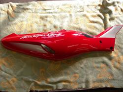 YZF1000 Seitenverkleidung rechts YZF1000 Seitenverkleidung rechts