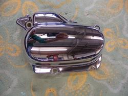 XVS650 Kardanverkleidung XVS650 Kardanverkleidung