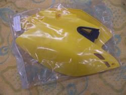 Seitendeckelkit gelb WR250/450