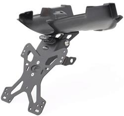 EVOTECH Kennzeichenhalter ESTR-0111 Honda CBR1000RR 2008-2009 schwarz EVOTECH Kennzeichenhalter ESTR-0111 Honda CBR1000RR 2008-2009 schwarz