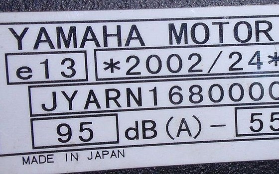 Yamaha FZ1 RN16 Hauptrahmen - Bild 3 Yamaha FZ1 RN16 Hauptrahmen - Bild 3