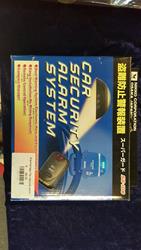 Alarmanlage Car Security Alarmanlage Car Security