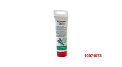 Anti-Quietsch-Paste für BMW G650Xchallenge, G650Xmoto, G650Xcountry