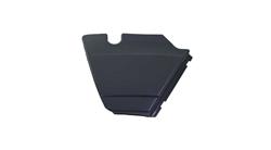 Batterieabdeckung links für BMW R 100 Modelle