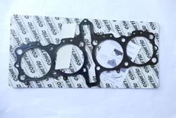 HI PERF-Zylinderkopfdichtung, Multi Layer Federstahl, 85mm/1340ccm für alle GSX-R 1100 `89-`92