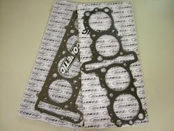 HI PERF-Zylinderkopfdichtung, Multi Layer Federstahl, 75mm/1166ccm für alle GSX 1100 E, KATANA, ES, EF `80-`86 HI PERF-Zylinderkopfdichtung, Multi Layer Federstahl, 75mm/1166ccm für alle GSX 1100 E, KATANA, ES, EF `80-`86