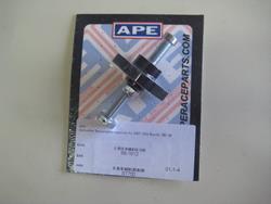 manueller Steuerkettenspanner für GSF 1200 Bandit `96-`05 manueller Steuerkettenspanner für GSF 1200 Bandit `96-`05