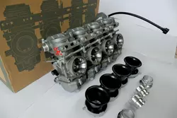 KEIHIN CR26-Rundschiebervergaser für alle CB 350/400 Four `72-`78 KEIHIN CR26-Rundschiebervergaser für alle CB 350/400 Four `72-`78