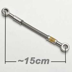 Bremsschlauch gerade/gekröpft 15cm