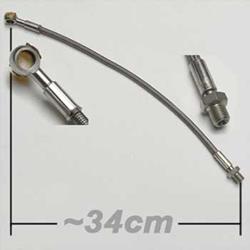 Bremsschlauch Suzuki gekröpft/M10 35cm