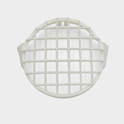 Scheinwerfergitter 50S alt weiß