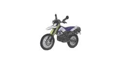 Pin G 650 Xchallenge für BMW G650Xchallenge, G650Xmoto, G650Xcountry Pin G 650 Xchallenge für BMW G650Xchallenge, G650Xmoto, G650Xcountry