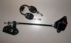 Sitzschloss / Sitzbankschloss