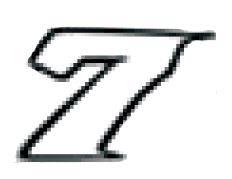 MM STARTNUMMER "7" weiss 9cm MM STARTNUMMER "7" weiss 9cm