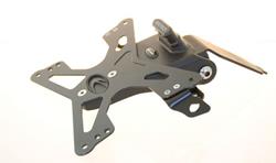 EVOTECH ESTR-1003 Aprilia Shiver ´07-´09 Kennzeichenhalter öster. schwarz EVOTECH ESTR-1003 Aprilia Shiver ´07-´09 Kennzeichenhalter öster. schwarz