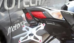 EVOTECH ESTR-0312 Suzuki GSX-R1000 ab´09 Kennzeichenhalter öster. schwarz EVOTECH ESTR-0312 Suzuki GSX-R1000 ab´09 Kennzeichenhalter öster. schwarz
