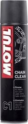 MOTUL CHain Clean Kettenreiniger 400ml