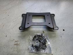 Gepäckträger FJS600