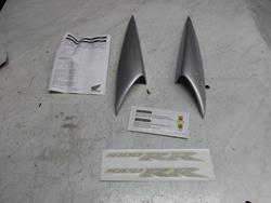 Heckverkleidung CBR1000RR Fireblade