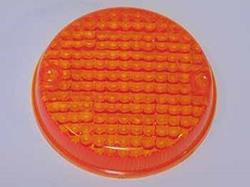 Blinkerglas KH-Modelle Z 200