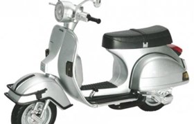Vespa P200E