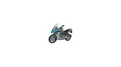 Pin R 1200 GS LC (blau) für BMW R 1200 GS LC (2013-2018) & R 1200 GS Adventure LC (2014-2018) Pin R 1200 GS LC (blau) für BMW R 1200 GS LC (2013-2018) & R 1200 GS Adventure LC (2014-2018)