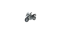 Pin R 1200 GS LC (weiß) für BMW R 1200 GS LC (2013-2018) & R 1200 GS Adventure LC (2014-2018) Pin R 1200 GS LC (weiß) für BMW R 1200 GS LC (2013-2018) & R 1200 GS Adventure LC (2014-2018)