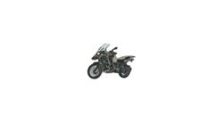 Pin R 1200 GS Adv. LC für BMW R 1200 GS LC (2013-2018) & R 1200 GS Adventure LC (2014-2018) Pin R 1200 GS Adv. LC für BMW R 1200 GS LC (2013-2018) & R 1200 GS Adventure LC (2014-2018)